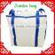 pp woven sand sack military sand bag