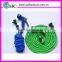 Retractable garden hose 2 layers latex expandable garden hose pipe,pvc garden hose