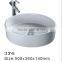 Hot selling good quality dinning room one piece ceramic wash basin                        
                                                                                Supplier's Choice