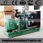 CE ISO approved Standby power 1100kw silent natural gas generator sets