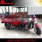 china motorcycle docker/truck cargo tricycle/china 3 wheeler