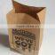 custom wax paper bag for food