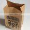 Hot Stamping Surface Handling and Food Industrial Use 2016 High Quality Paper Bag for Flour Packaging