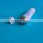 10ml aluminum cosmetic tube