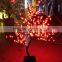 small led cherry tree/led cherry blossom tree light/led tree