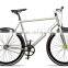 single speed 700C aluminum alloy fixed gear bike china fixie Carbon fixie