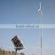 solar wind hybrid power system combined for generator based telecom