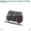 Top quality Cheapest bluetooth music controller