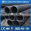 top quality Carbon Seamless Steel pipe good package