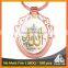 Free mould fee Middle East saudi religions souvenir metal blank keychain