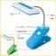 2016 new led clip rechargeable table light