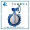 made in china butterfly valve