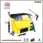 2016 New Style portable car wash with high quality