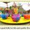factory direct rides qualified coffee cup outdoor amusement park rides
