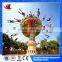 factory direct SALES amusement major rides swing flying chair rides