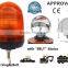 E-MARK Revolving Halogen Warning Light, ECE MARK Rotating Halogen Warning Beacon(SR-BL-501R-6)With Single Bolt Mount Beacon