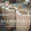 3004 aluminum strip ceiling good quality competitive price