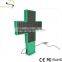 High quality LED Pharmacy cross display with CE certificate