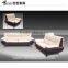 2016 Modern Furniture Leather Office Sofa