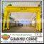 MHS best quality double girder motor gantry crane