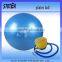 45cm, 55cm, 65cm, 75cm, 85cm, 95cm ecofriendly PVC fitness ball workouts