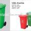 50L to 240 litres plastic outdoor street rectangular trash bin/waste bin