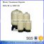 quartz sand filter material activated carbon filter FRP tank