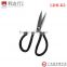 Professional Powerful Sharp and Safety Bone Bone Cutting Scissors Cutter