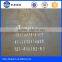 ST52-3 advanced carbon high tensile strength low alloy steel plate chemical composition