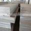 3003 Machinery aluminum plate /sheet