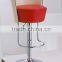 TB pvc back rest designer unique bar stools in red