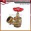 Hose Valve Angle Hose Valve Landing Valve Fire Hydrant