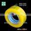 BOPP packing tape- thick2.7cmxwidth46mmx30yard