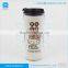 ACRYLIC 11oz 340ML TRAVEL MUG