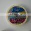 Promotional cool CD shaped eraser