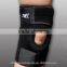 2014 Neoprene Knee Support