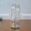 Storage glass bottle glass jar made in China