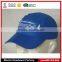 summer women hat