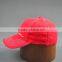 Red Promotional Baseball Caps