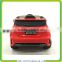 New Mercedes Benz A45 AMG license 12V battery 4 wheel electric cars for children
