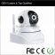 Network Smart Mini CCTV Dome Home Security Small WIFI Pan and Tilt P2P IP Camera
