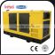 80KW 100KVA diesel generator silent type directly sale OEM manufacturer