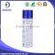 Suitable for all kinds of lightweight materials multiuse fabric adhesive