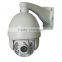 ONVIF 20X hot outdoor IP ptz Speed dome camera spy equipment with IR120m