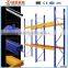 NANJING salable medium duty storage rack
