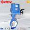 discount POV explosion-proof electric butterfly valve with high performance actuator