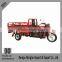 Gasoline cargo tricycle with Chang'an stamping axle