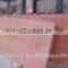 4X8ft rotary cut okoume / bintangor plywood