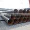 ASTM A252 Steel Pipe Pile /SAWH Steel Pipe/Steel Tube