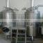 300L laboratory beer equipment brewhouse	mash system set brewery pilot equipment